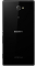 Sony Xperia M2 black