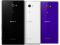 Sony Xperia M2 black