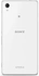 Sony Xperia M4 Marine White