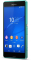 Sony Xperia Z3 Compact green
