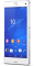 Sony Xperia Z3 Compact white