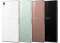 Sony Xperia Z3 white