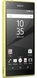 Sony Xperia Z5 Compact Yellow