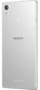 Sony Xperia Z5 Silver/White