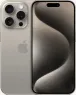 Apple iPhone 15 Pro 512GB Titan nature