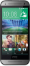 HTC One mini 2 grey