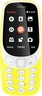 Nokia 3310 (2017) Single-SIM Yellow