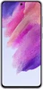Samsung Galaxy S21 FE 5G new AP 128GB Lavender