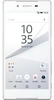 Sony Xperia Z5 Silver/White