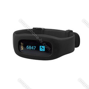 Medisana ViFit connect activity tracker 