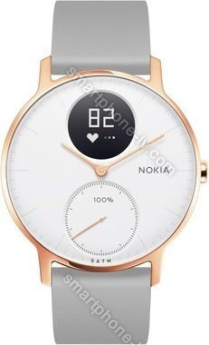 Nokia Steel HR 36mm activity tracker white/rose gold 