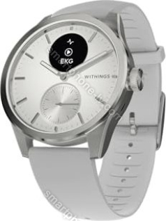 Withings ScanWatch 2 42mm white 