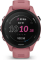 Garmin Forerunner 255S light pink 