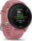Garmin Forerunner 255S light pink 