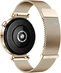 Huawei Watch GT 4 41mm Light Gold Milanese