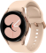 Samsung Galaxy Watch 4 LTE R865 40mm pink gold 