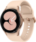 Samsung Galaxy Watch 4 LTE R865 40mm pink gold 
