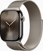 Apple Watch Series 10 (GPS + cellular) 46mm Titan natural with Milanaise-Wristlet S/M natural