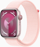 Apple Watch Series 9 (GPS + cellular) 45mm aluminium rose red with Sports Loop light pink