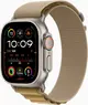 Apple Watch Ultra 2 nature with Alpine Loop Medium almond