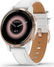 Garmin Venu 2S white/rose gold