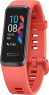 Huawei Band 4 activity tracker amber sunrise