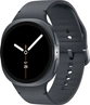 Samsung Galaxy Watch8 Bluetooth 44mm graphite