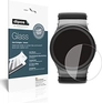 dipos glass screen protector 30mm
