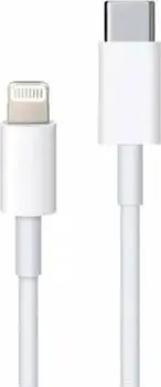 4smarts PD QuickCharge Schnellladekabel 20W USB-C - Lightning 1m white