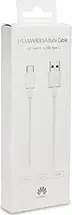 Huawei AP71 Super Charge USB type-C charging /data cable