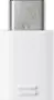 Samsung EE-GN930BW USB-C adapter white