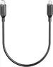 Anker Powerline III USB-C/Lightning cable 0.3m black