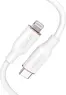 Anker Powerline III flow USB-C/Lightning cable 0.9m white