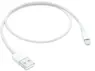 Apple Lightning/USB adapter cable, 0.5m