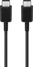 Samsung data cable USB-C (25W) 1.8m black