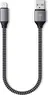 Satechi USB-A to Lightning cable 0.25m space Grey