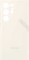 Samsung Silicone case for Galaxy S23 Ultra Cream 
