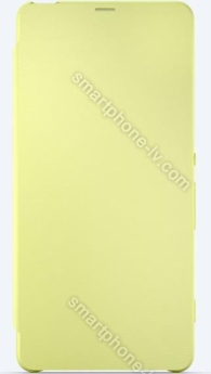 Sony SCR54 green gold 