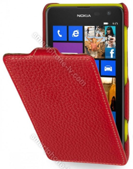 Stilgut UltraSlim for Nokia Lumia 625 red 