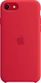 Эпл Айфон SE (2022) Silicone Case (PRODUCT)красный