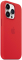 Apple silicone case with MagSafe for iPhone 14 Pro (PRODUCT)RED 
