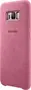Samsung EF-XG955AP Alcantara Cover for Galaxy S8+ pink