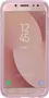 Samsung Jelly Cover for Galaxy J5 (2017) pink