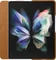 Samsung Leather Flip Cover для Galaxy Z Fold 3 5G Camel