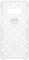 Samsung Pattern Cover for Galaxy S10e white 