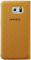 Samsung S-View Cover textile for Galaxy S6 yellow 