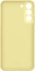 Samsung Silicone Cover для Galaxy S22+ butter желтый