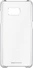 Самсунг clear Cover для Галакси S7 Edge серебро