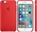Appleсиликон Case для iPhone 6s Plus Red