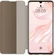 Huawei Smart View Flip Cover для P30 Khaki